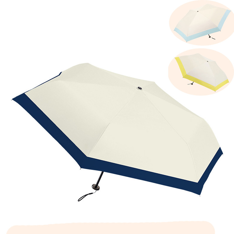 Carbon Folding Umbrella Heat Shielding Parasol