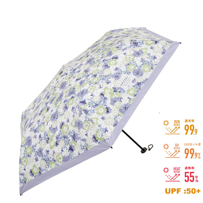 Carbon Folding Umbrella Heat Shielding Parasol 138g