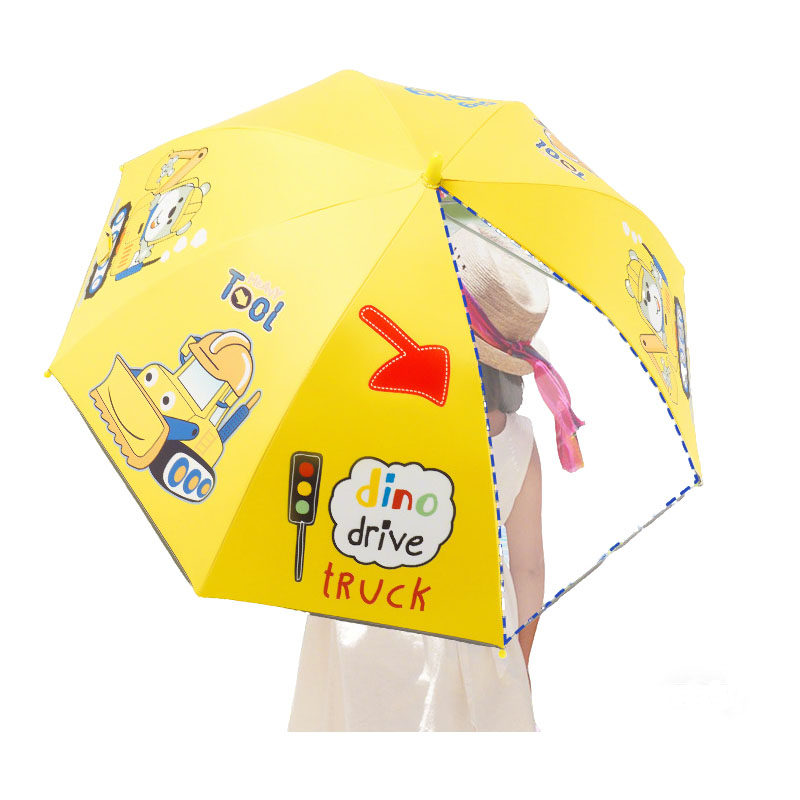 Luxury kids Safety Rain  Light Weight 8K Umbrella