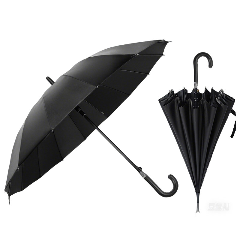 Long Umbrella for Both Sun and Rain