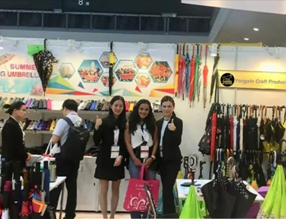 Hong Kong Gift & Premium Fair