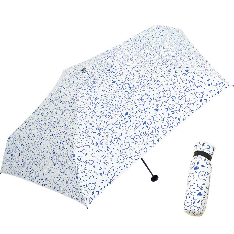 Carbon Folding Umbrella UPF50+