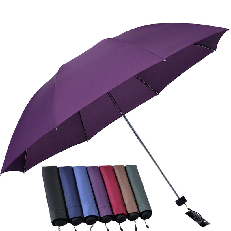 Folding Umbrella - Super Waterproof Folded 57cm