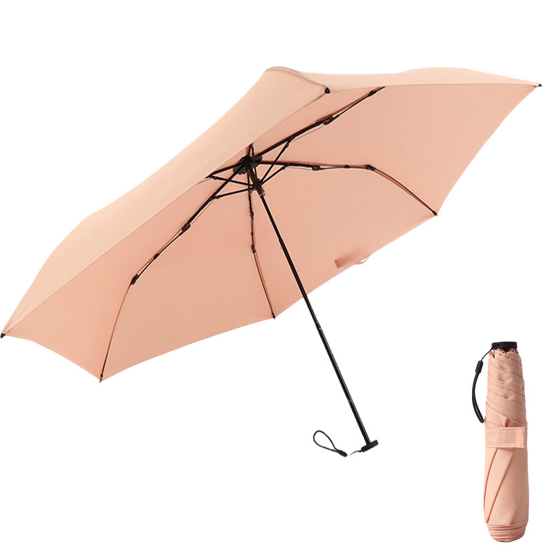 Carbon Folding Umbrella - Super Waterproof Folded 50cm