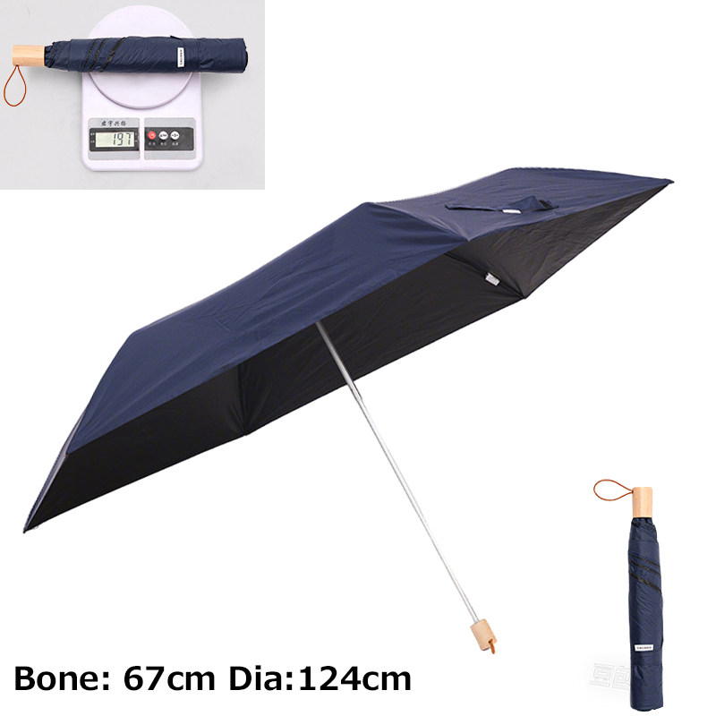 Carbon Folding Umbrella - Super Waterproof Folded 67cm